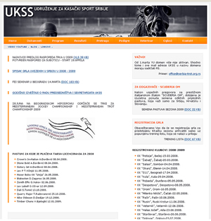 UKSS